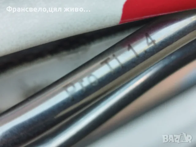 Седалка карбон за велосипед колело prologo , снимка 6 - Части за велосипеди - 49977364