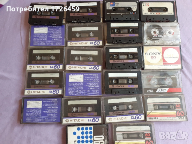 аудио касети 