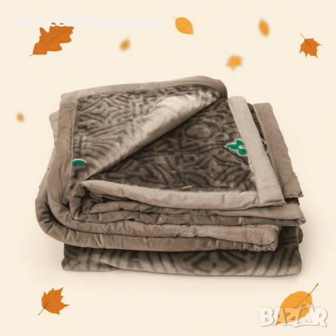 Одеяло с декоративен дизайн, 200*225 см Код P1893