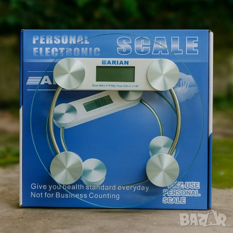 ARIAN – кантарът, който не лъже