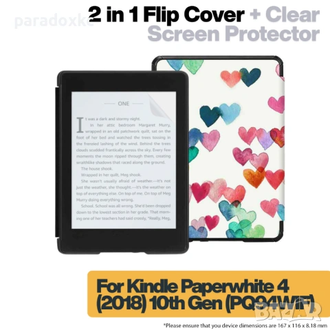 Калъф + протектор за Kindle Paperwhite 2018 (10th Gen) - Case GARV Slim for Kindle Paperwhite 4 (201