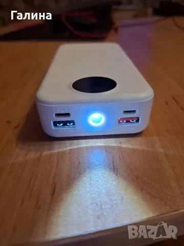 Пауър банка бял 20 000 mAh Power bank