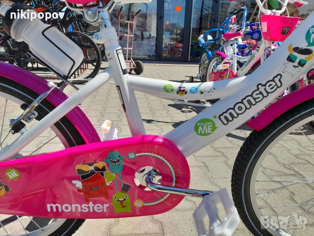 MONI Велосипед 20" 2081 розов, снимка 4 - Велосипеди - 53773418