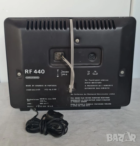 Продавам автентично немско радио Grundig RF 440, произведено в края на 70-те, снимка 2 - Антикварни и старинни предмети - 53697086