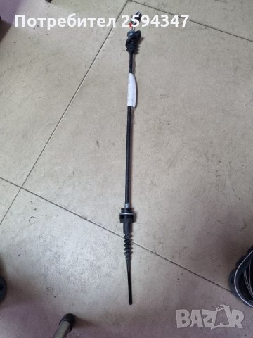 KIA AVELA DELTA 1.3cc до1997г ЖИЛО СЪЕДЕНИТЕЛ 