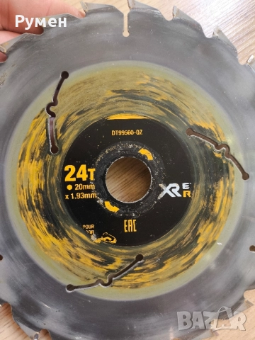 Два диска за рязане на пдч , мдф и дърво, снимка 5 - Други инструменти - 51785638