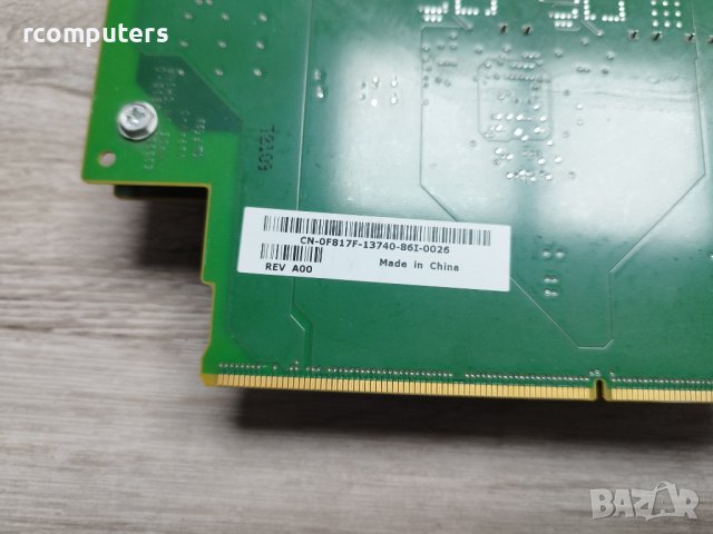 Memory RAM Riser DELL T7400 T7500 0G327F GW+FV - 780134944, снимка 4 - Други - 41097391