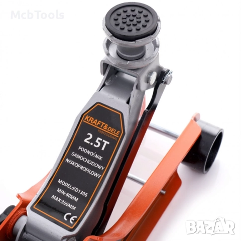 Нископрофилен хидравличен крик тип крокодил KRAFT&DELE, 2.5 T, 80 – 360 мм, снимка 3 - Други инструменти - 47613260