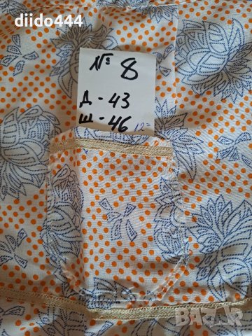 Домашна престилка от басма №-8, снимка 3 - Други - 40451609