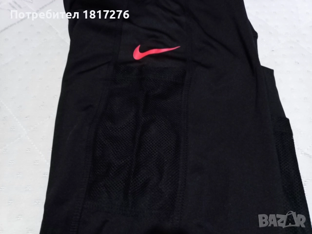 Under Armour,Nike, снимка 6 - Клинове - 52470717