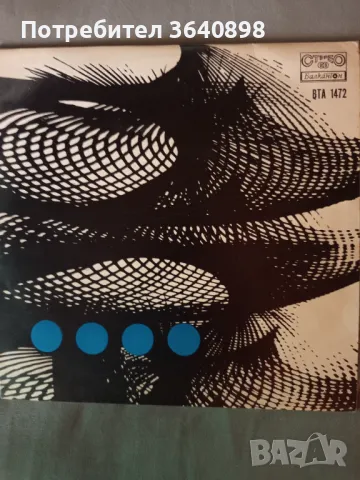 Грамофонни плочи, снимка 6 - Грамофони - 49664525