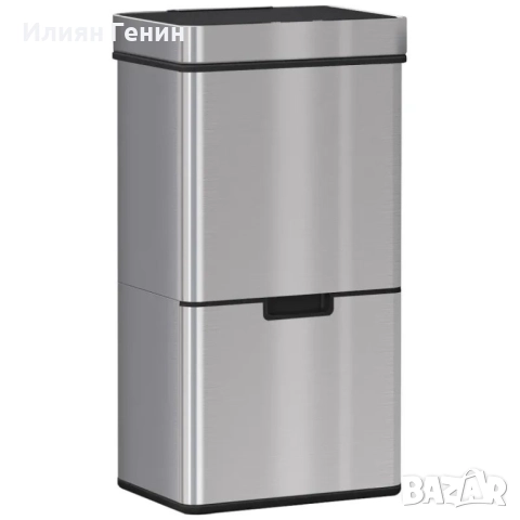HOMCOM 47L Сензорен кош за боклук + 2 x 12.5L , снимка 9 - Други - 51602528