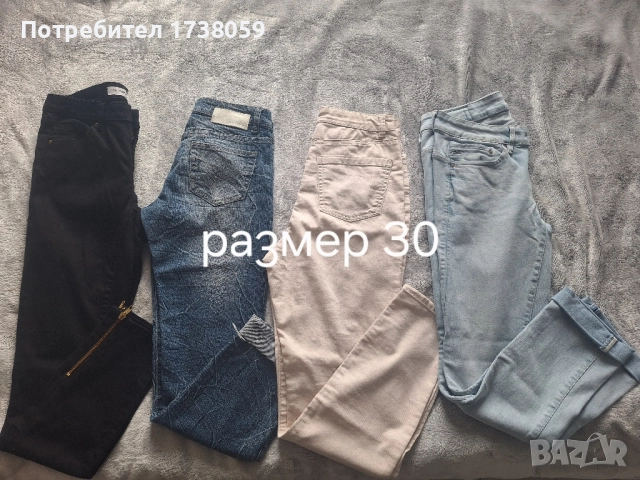 Дънки, снимка 5 - Дънки - 48551880