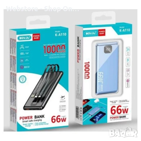 Преносима батерия 10000mAh 66W K-A110, снимка 6 - Външни батерии - 53604882