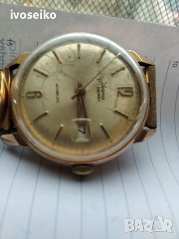 Herma calypso, снимка 7 - Мъжки - 39738691