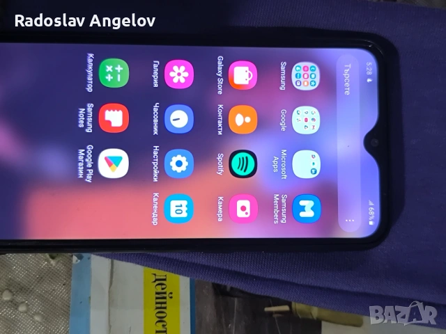 Телефон работи , снимка 12 - Samsung - 53422155