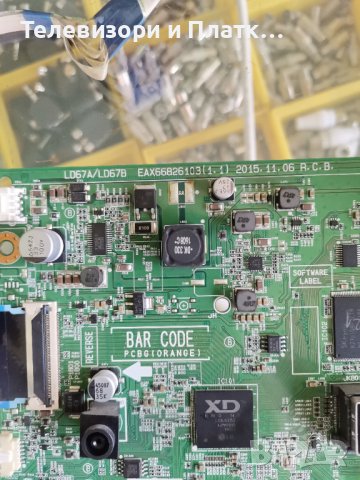 LG 49LH5100 EAX66826106 HV490FHB-N8D, снимка 4 - Части и Платки - 44599120