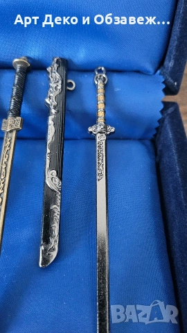 Лот мини мечове, снимка 9 - Колекции - 53217419