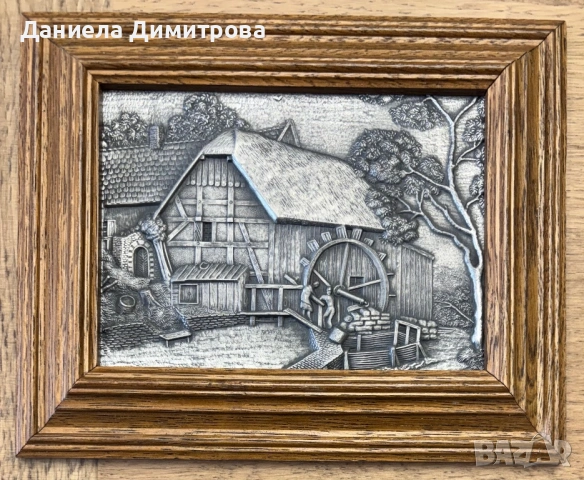 Релефна картина от калай в рамка от дърво масив