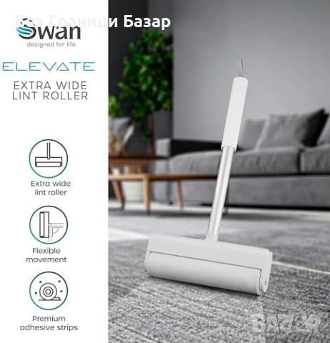 Нов Екстра широк ролер за косми и прах с 55 лепящи ленти Почистване дом, снимка 2 - Други стоки за дома - 51583485