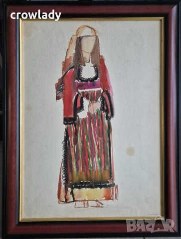 Калина Тасева Родопска носия Смолян акварел