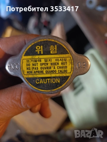 капачка радиатор Хонда Тойота 