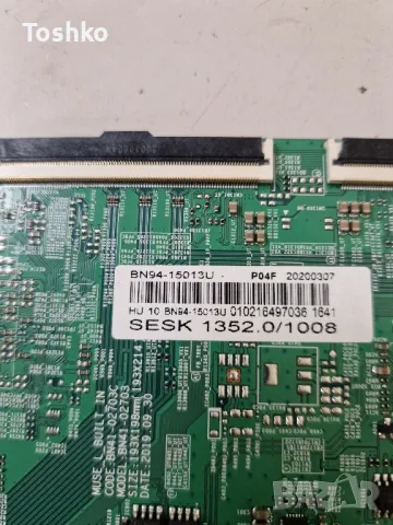 SAMSUNG UE43RU7172U MAIN BOARD BN41-02703C BN94-15013U POWER BOARD BN44-00947J Panel CY-NN043HGHV2H, снимка 3 - Части и Платки - 47425417