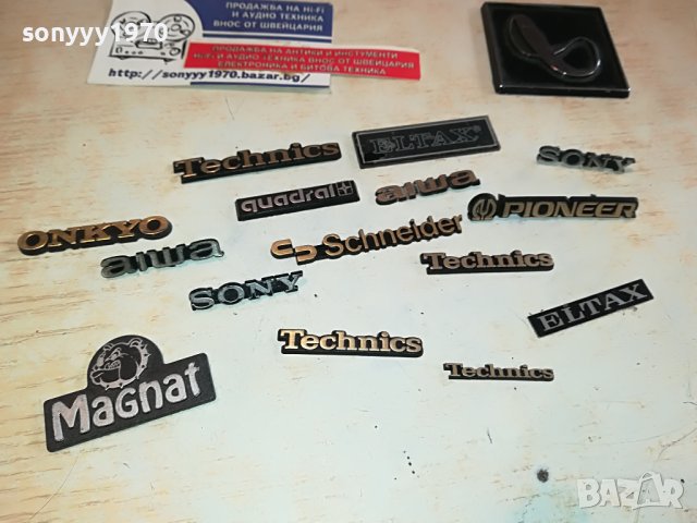 TECHNICS & SONY & AIWA-45лв за 1бр-AUDIO ЕМБЛЕМИ 0904231656, снимка 2 - Ресийвъри, усилватели, смесителни пултове - 40311294