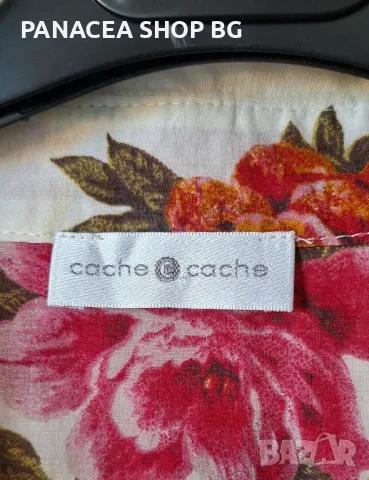 Риза блуза дамска лятна елегантна на цветя бяла оригинал Франция винтидж, снимка 4 - Ризи - 50162213