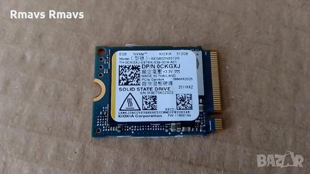 SSD NVMe 512gb Kioxia KEG60ZNS512G 4x4 2230