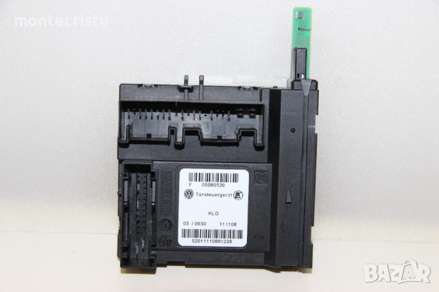 Модул предна дясна врата Audi A3 8P Sportback 5-врати (2003-2012г.) 05080520