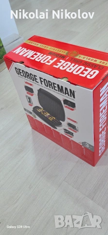 електричрски грил 