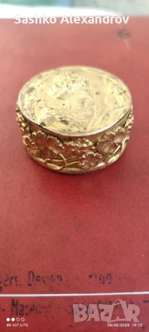 Кутийка - медальон за енфие P. de Bryk, снимка 8 - Антикварни и старинни предмети - 50868068