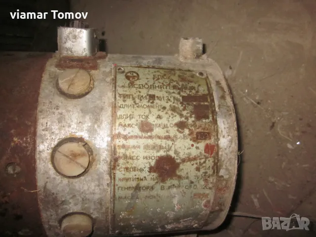 Електродвигатели, снимка 3 - Електродвигатели - 49250190