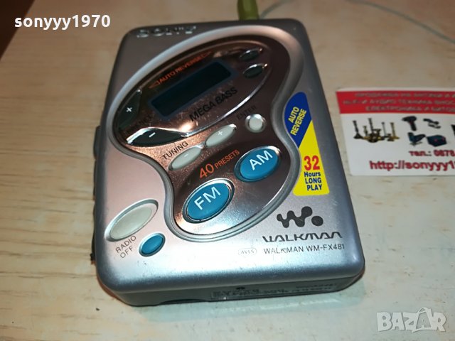 sony wm-fx481 reverse & tuner walkman-внос swiss 0403221827, снимка 8 - Радиокасетофони, транзистори - 35993912