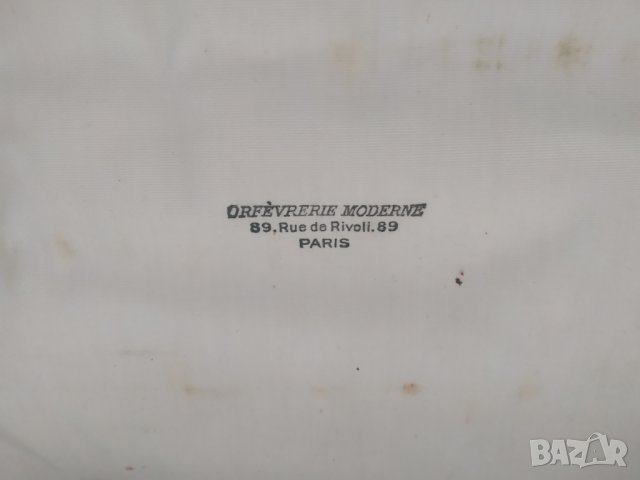 бароков комплект прибори, снимка 2 - Антикварни и старинни предмети - 40311665