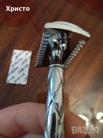 Класическа самобръсначка, снимка 4 - Други - 53336821