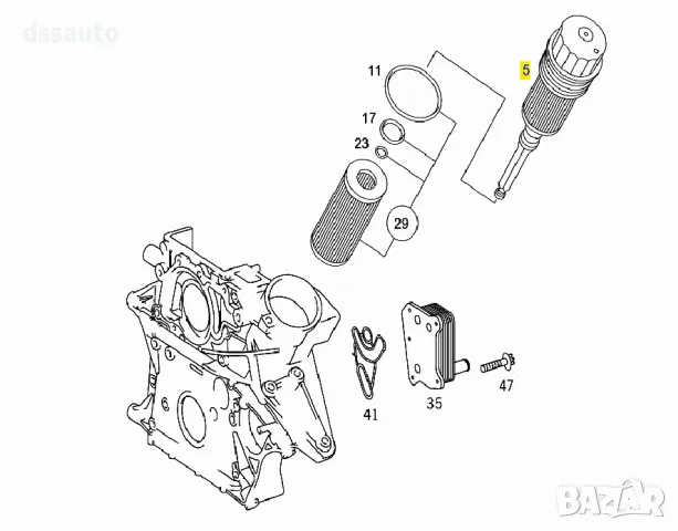 Капачка корпус маслен филтър Mercedes OM611 OM612 OM646 OM647 200 220 270 CDI 6111800010 6111800110 , снимка 9 - Части - 50125072