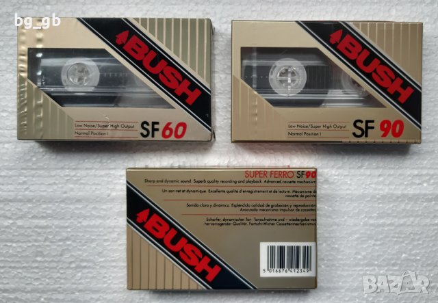 Нови аудио касети от UK, снимка 17 - Аудио касети - 41003194