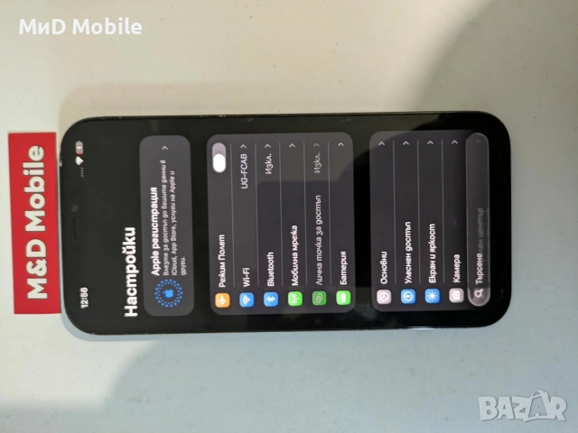 iphone 12 pro max 512GB, снимка 3 - Apple iPhone - 53337253