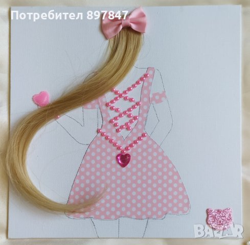 Малка картина 20x20, снимка 1