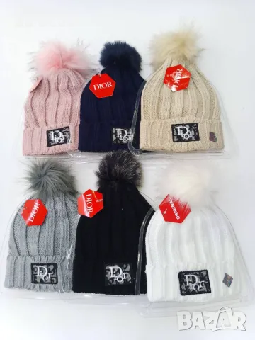Зимна шапка с пискюл Hugo Boss👒Prada👒Adidas👒Puma👒Dior👒Burberry👒Lacost👒Gucci👒Icon Код D921, снимка 11 - Шапки - 47316709