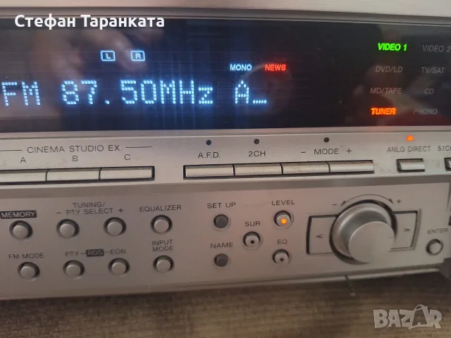 Продавам Sony STR-DB840 QS 5.1 AV Ресивър - 5 x 100W реална мощност - Dolby Digital, DTS, Pro Logic, снимка 6 - Ресийвъри, усилватели, смесителни пултове - 55826518