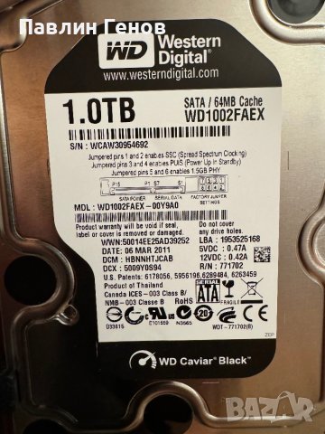 Външен хард диск 1000GB WD , Преносим хард диск 1TB за компютър, снимка 7 - Твърди дискове - 44366687