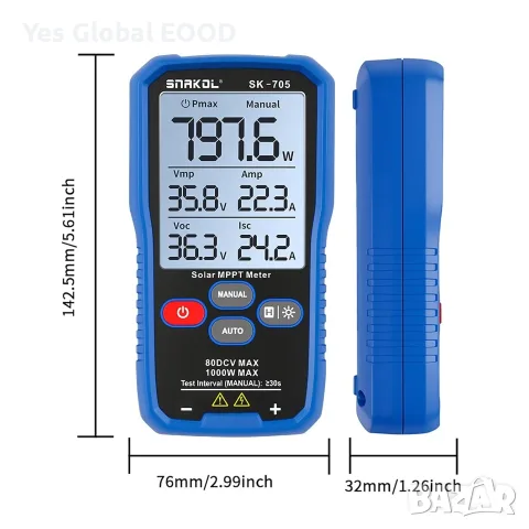 Procci SK-705 MPPT тестер за соларни панели 1000W, снимка 6 - Други инструменти - 56289456