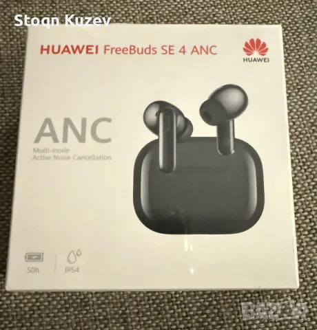 слушалки HUAWEI freebuds SE 4 ANC