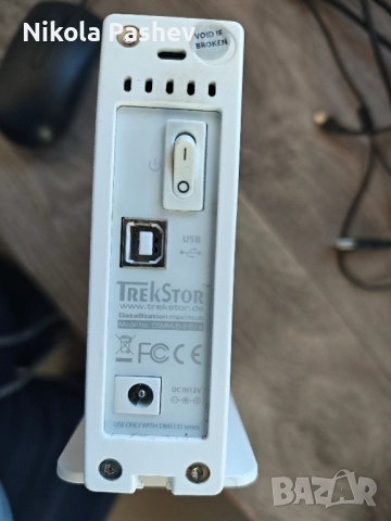 Външен твърд диск Trek Stor 1000 GB, снимка 2 - Твърди дискове - 51793686