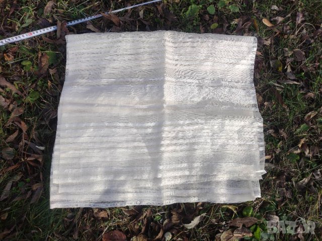 Продавам Воал ,пояс дълга кърпа от чеиз  , снимка 8 - Други ценни предмети - 38945377