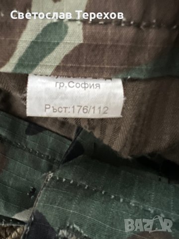 Прдавам оригинални тениски и камуфлаж, снимка 12 - Панталони - 40758926