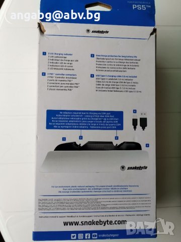 SNAKEBYTE TWIN:CHARGE 5™, снимка 2 - Аксесоари - 41350087